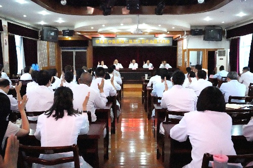 （20250414区中医医院）锡山区中医医院二届五次职代会暨工代会顺利召开2.JPG