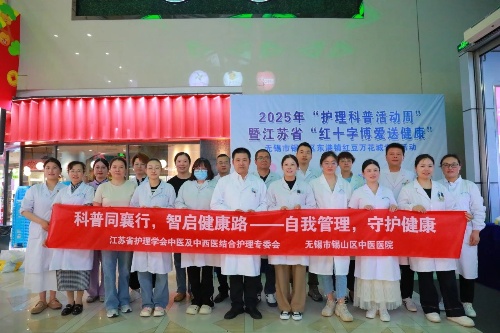 微信图片_20250707082341.jpg